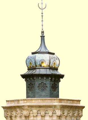 Onion styled cupola at New Broad Street